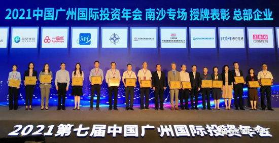 AC米兰电子.jpg