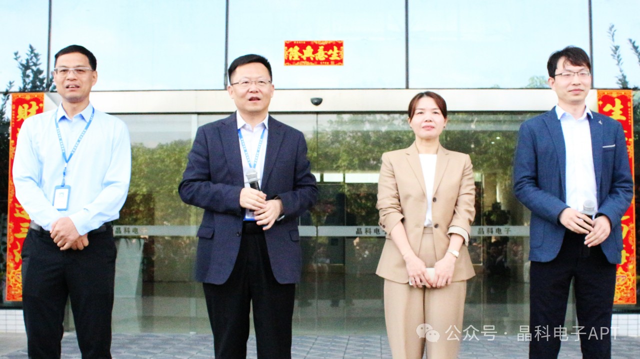 微信图片_20240219090531.jpg 微信图片_20240219090531.jpg
